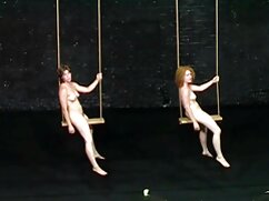 Trombone film erotique francais streaming rouillé